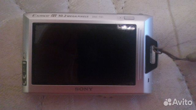 Sony made in japan