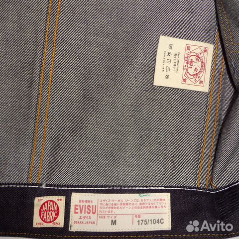 Джинсовая куртка evisu Джинсовая куртка evisu
