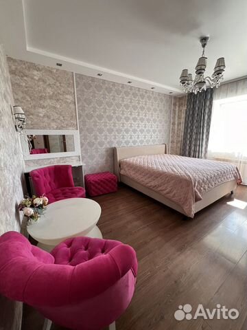 

1-к. квартира, 44 м², 1 кровать