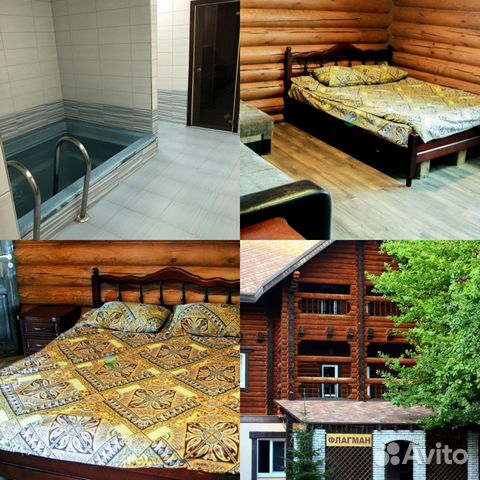 

8-к. коттедж, 450 м²