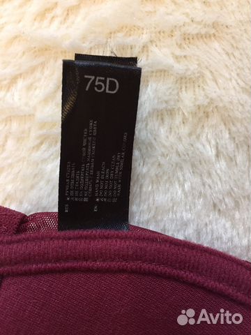 Комплект нижнего белья 75D