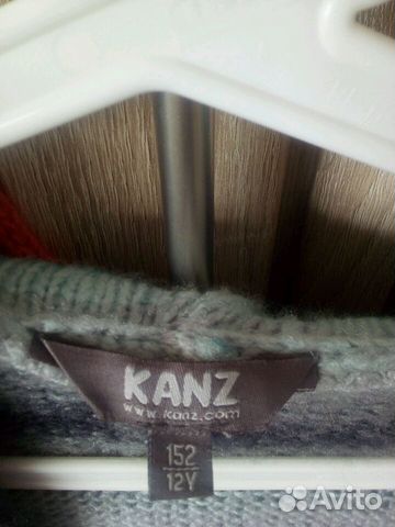 Яркий кардиган Kanz на рост от 150см
