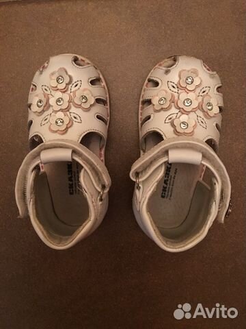 Сандали Сказка 20 размер Сандали Сказка 20 размер