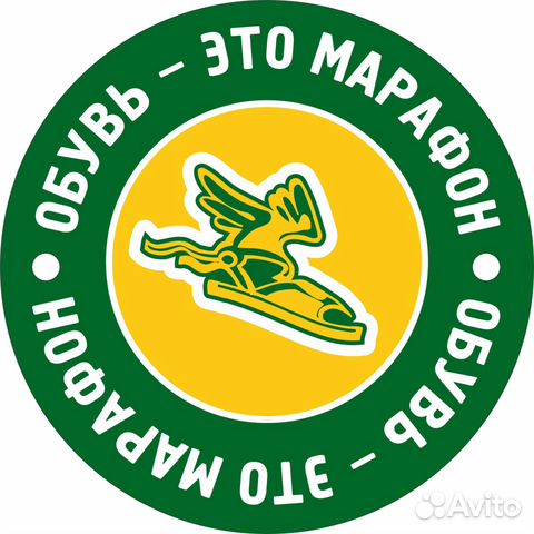Магазины Марафон В Ульяновске Каталог Магазины Марафон В Ульяновске Каталог