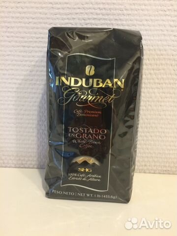 Кофе доминиканский Induban, зёрна.454гр Кофе доминиканский Induban, зёрна.454гр