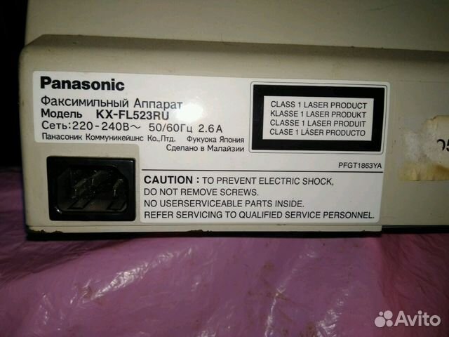 Факс Panasonic kx