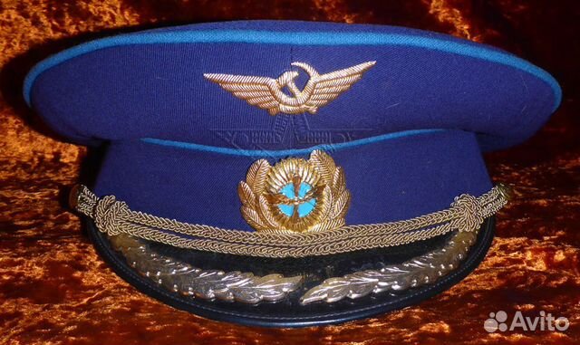 Фуражка квс гвф (га) Аэрофлот Фуражка квс гвф (га) Аэрофлот