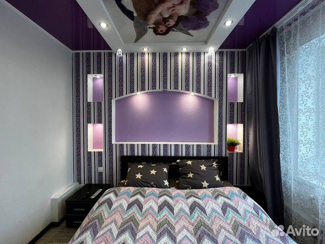

1-к. квартира, 42,5 м², 2 кровати