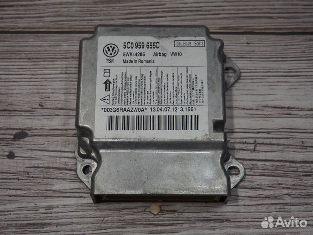 Блок управления AIR BAG Гольф 6 (2009-2012) Блок управления AIR BAG Гольф 6 (2009-2012)