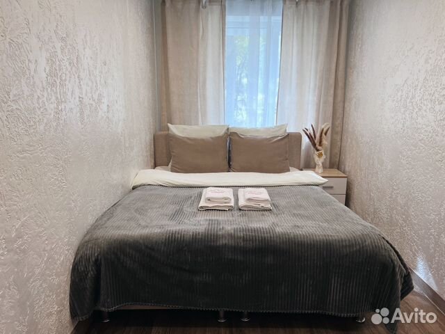 

2-к. квартира, 46 м², 2 кровати