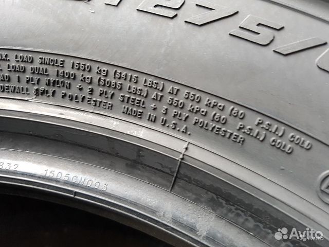 Cooper Discoverer ST Maxx 215/85 R16 Шины Купер