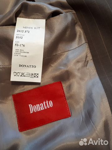 Авито мужская одежда и обувь. Костюм Донато мужской. Donatto значок на одежде. Пальто Donatto 424-mh006. Куртка Donatto со значком.