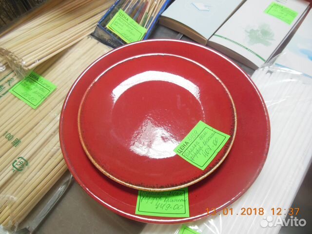 88202549736 Цветная посуда для ресторана