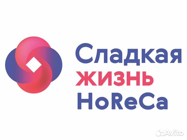 Водитель - экспедитор г.Подольск Водитель - экспедитор г.Подольск