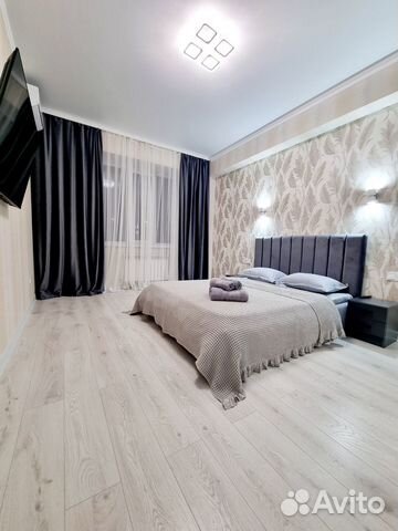 

1-к. квартира, 47 м², 3 кровати