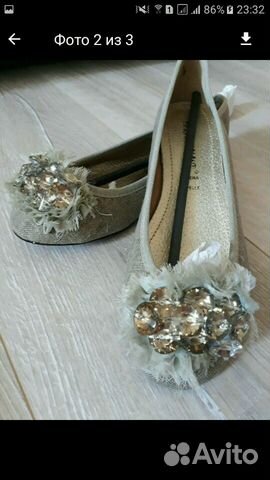 Балетки Балетки