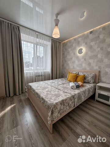 

2-к. квартира, 38 м², 2 кровати