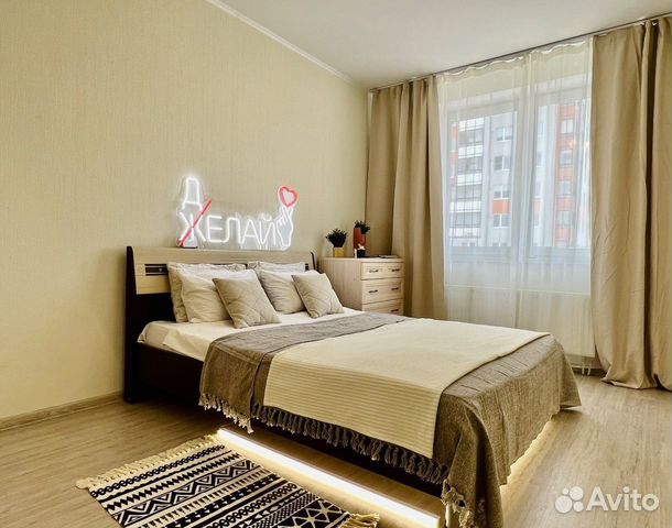 

1-к. квартира, 54,5 м², 2 кровати