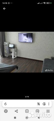 

2-к. квартира, 56 м², 4 кровати