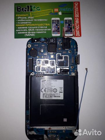 Разборка SAMSUNG Galaxy S4 VE LTE GT-I9515