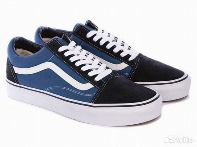 vans 45