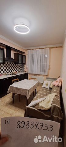 

1-к. квартира, 50 м², 3 кровати