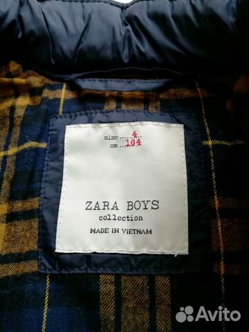 Куртка демисезонная Zara 3-4 года
