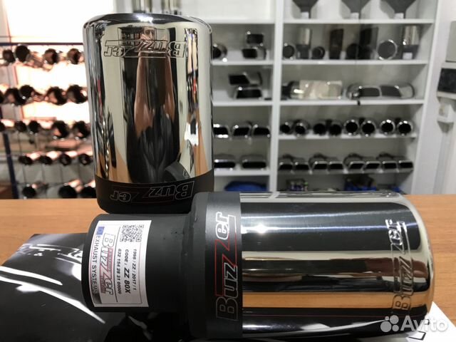 Насадка на глушитель Buzzer ZZ 80X Насадка на глушитель Buzzer ZZ 80X