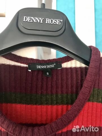 Тёплое итальянское платье макси Denny Rose Тёплое итальянское платье макси Denny Rose