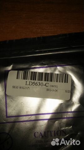 Лента светодиодная на smd5630 диодах