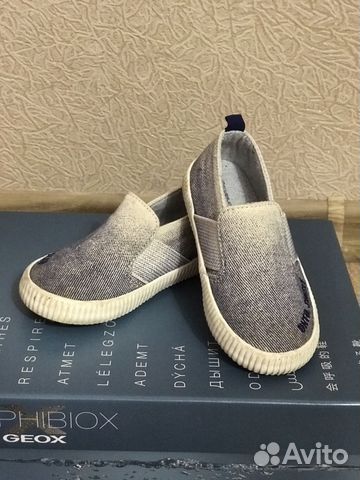 Кеды