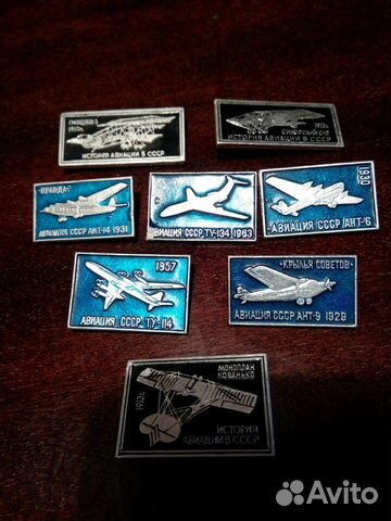 Продаю значки 