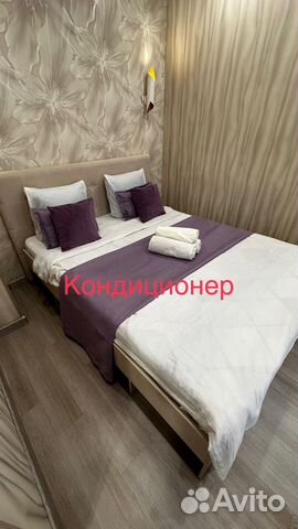 

1-к. квартира, 40 м², 2 кровати