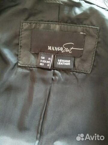 Косуха натуральная кожа и Куртка жилетка весна, ос Косуха натуральная кожа и Куртка жилетка весна, ос