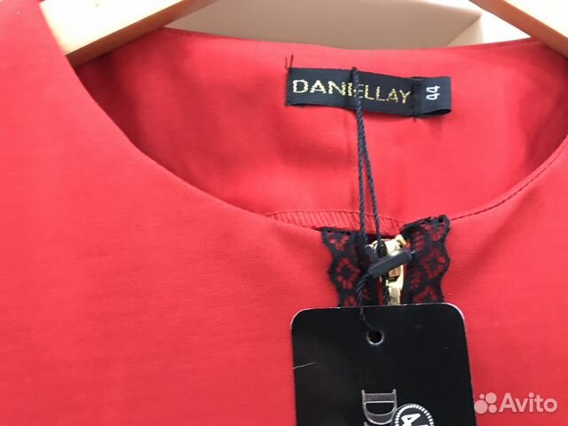 Платье женское новое р 44