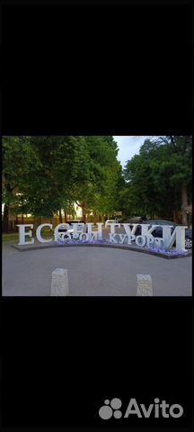 

1-к. квартира, 35 м², 2 кровати