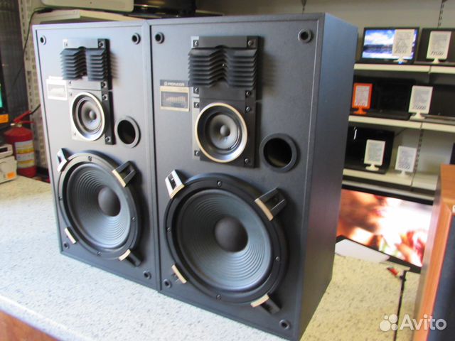 pioneer cs 970 speakers