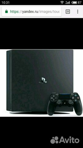 Sony PS4 слим Sony PS4 слим