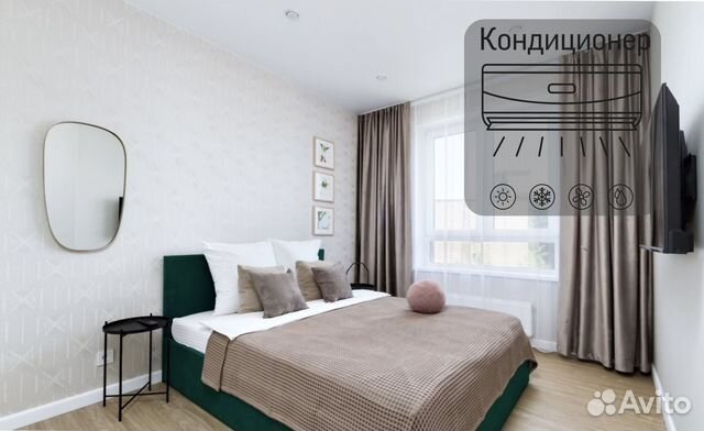 

2-к. квартира, 48 м², 3 кровати
