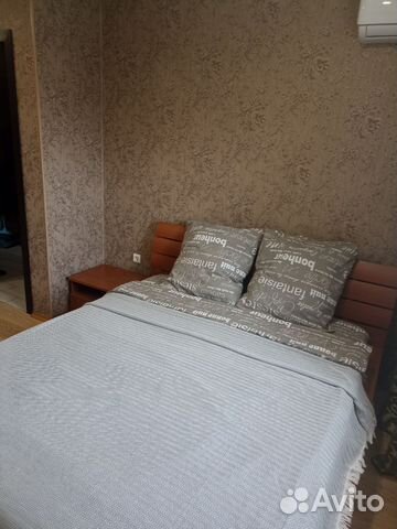 

1-к. квартира, 30 м², 2 кровати