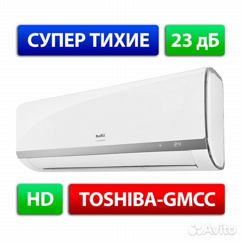 Продажа и установка сплит системы краснодар инструкция к кондиционеру lg к пульту