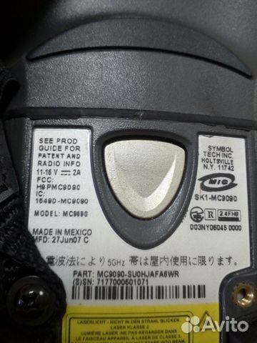 Терминал сбора данных seuiс и symbol