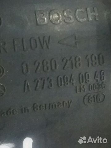 Mercedes Benz датчик дмрв А 273 094 09 48