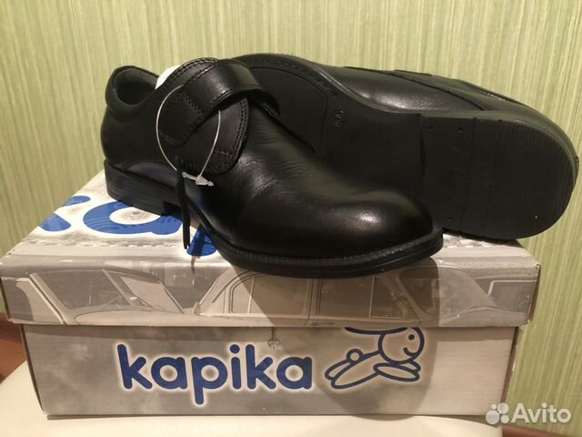 Туфли для мальчика kapika р.34