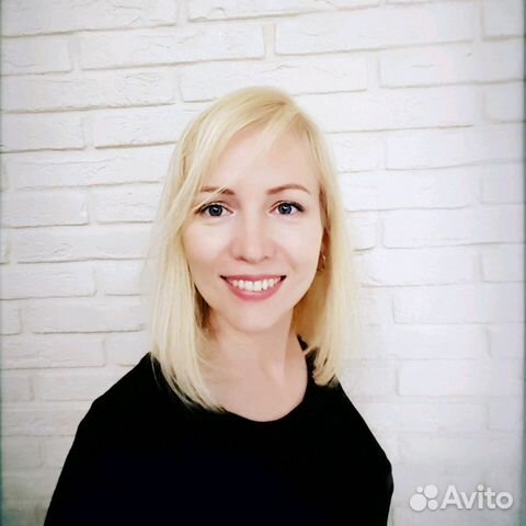 Репетитор по английскому языку