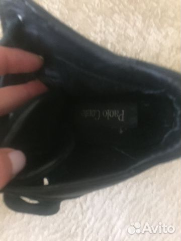 Ботильоны Ботильоны