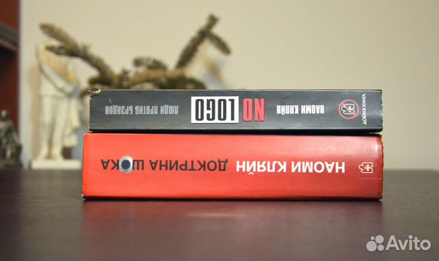 Книга в шоке.