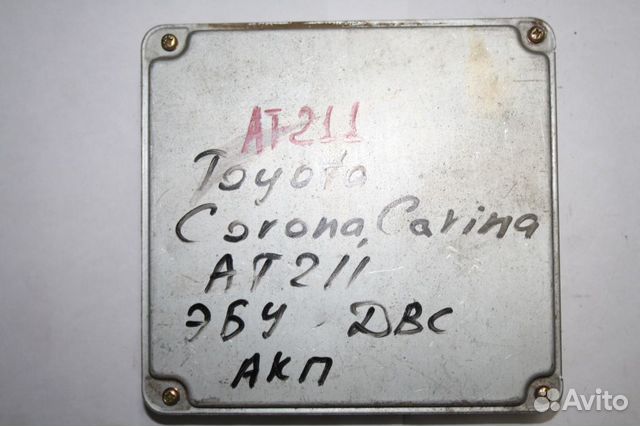 Эбу двс Toyota Carina 1.8 1996-2001