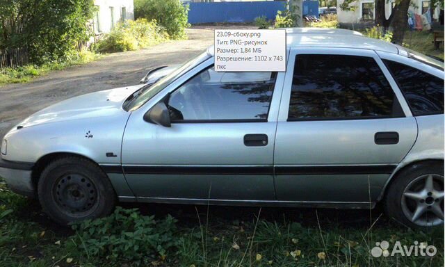 Opel Vectra 1.6 МТ, 1991, 320 000 км