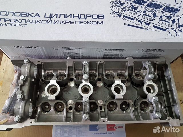Гбц 405, Головка блока змз 405 Гбц 405, Головка блока змз 405